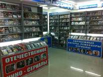 dvd фильмы, dvd мультфильмы, dvd сериалы, игры, xbox 360 dvd фильмы, dvd мультфильмы, dvd сериалы, игры, xbox 360
