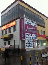 Здание в котором расположен Бибиревский радиорынок Здание в котором расположен Бибиревский радиорынок
